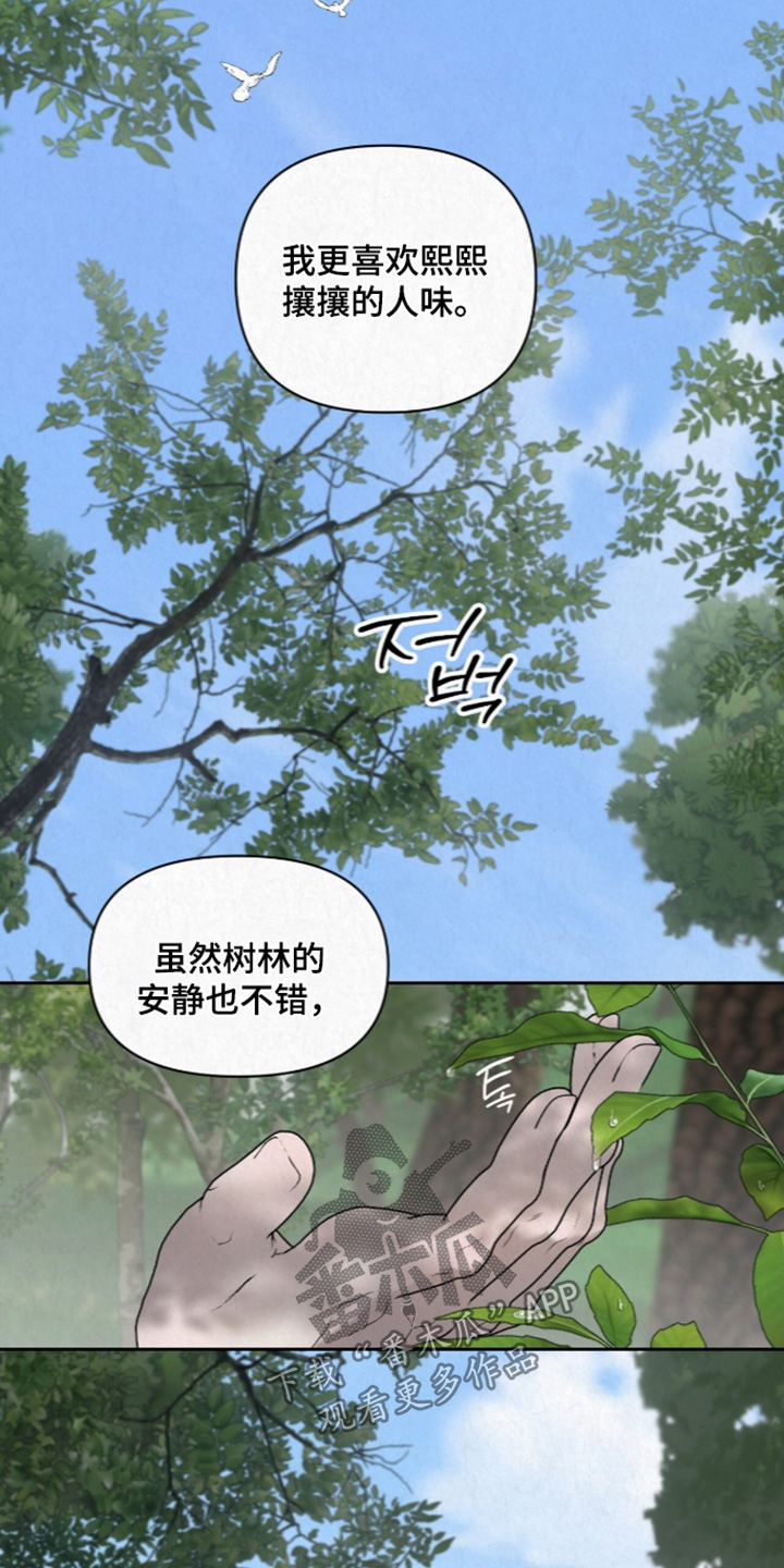 第60话1