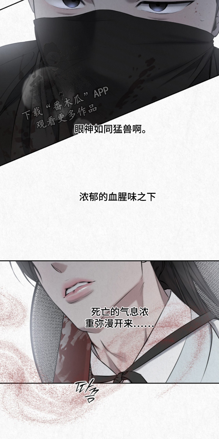 第60话19
