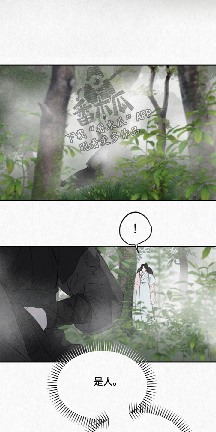 第60话13