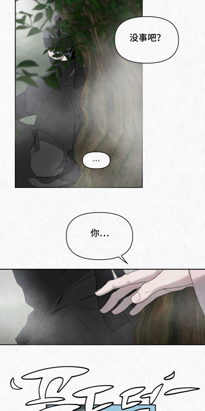 第60话15