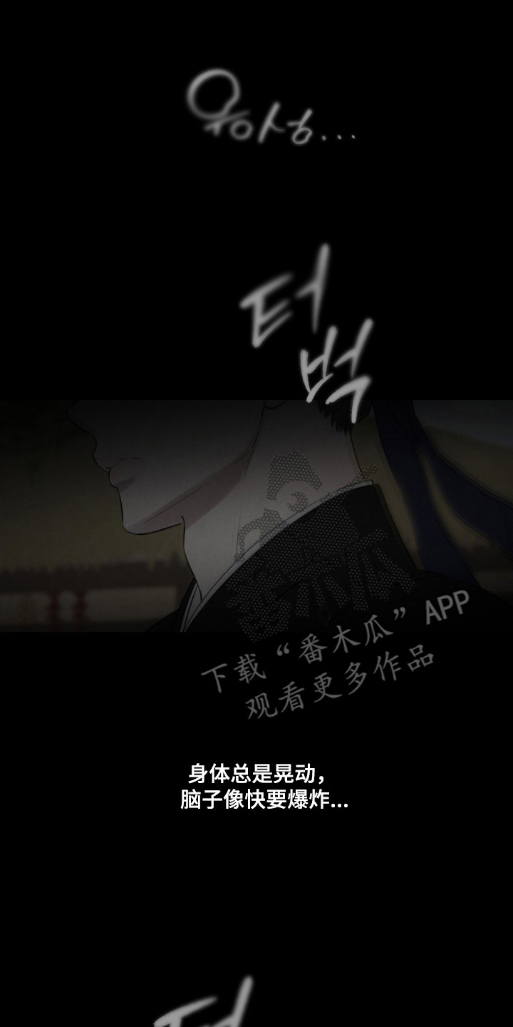 第59话1