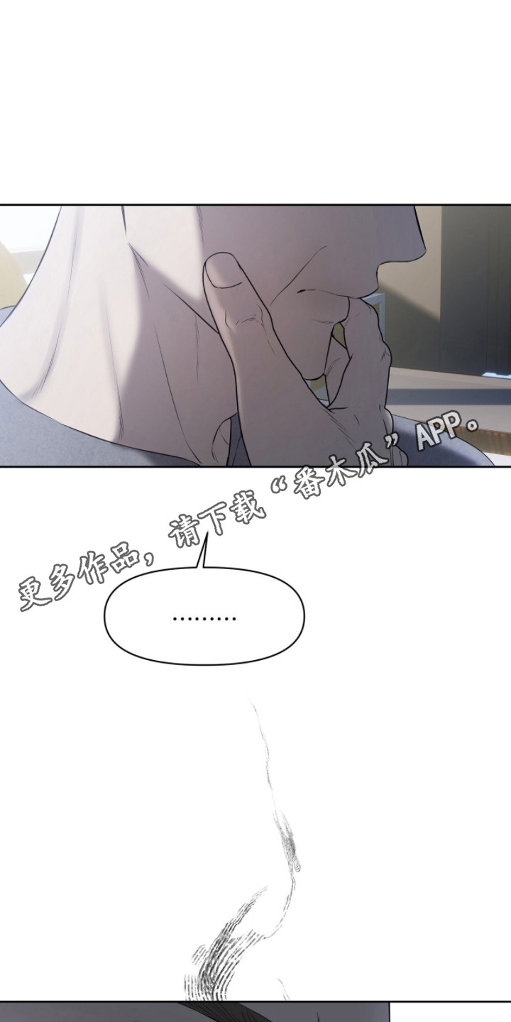 第59话14