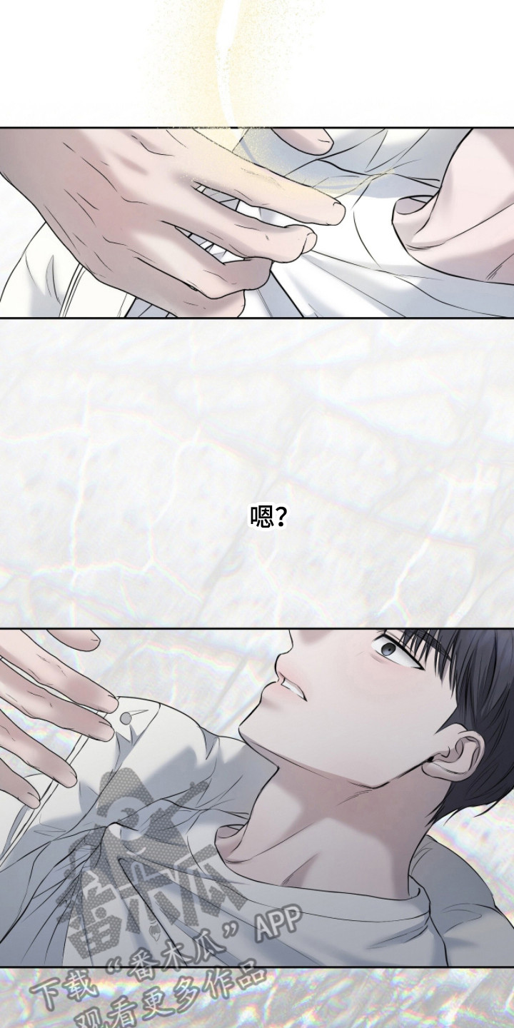 第58话37