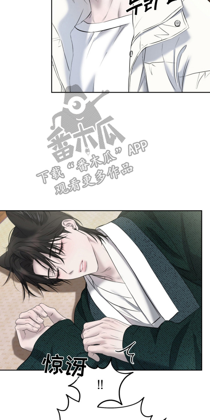 第58话17