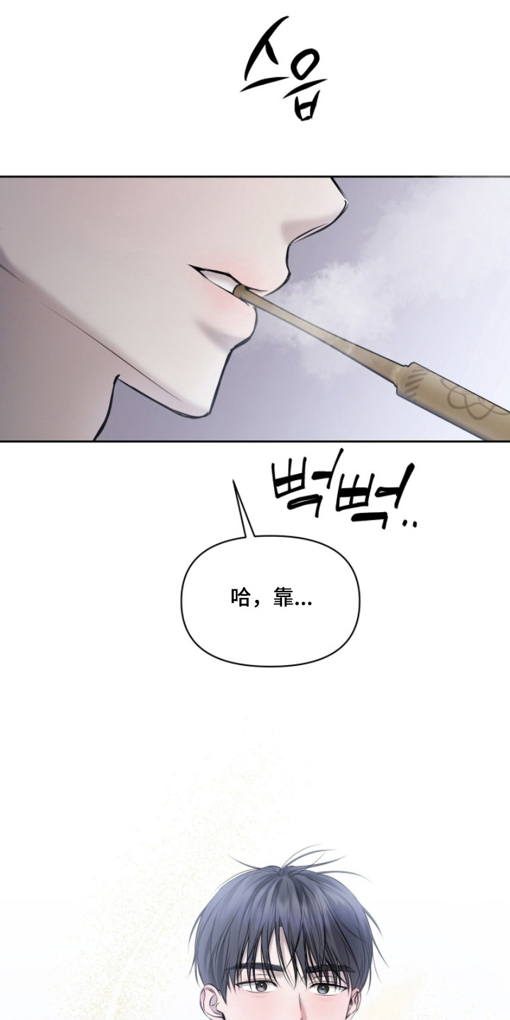 第58话0