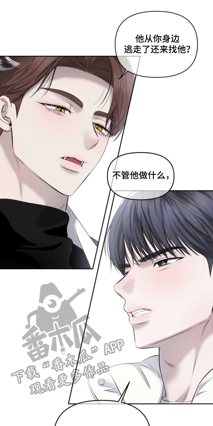 第58话6