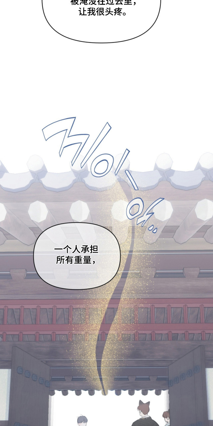 第58话13