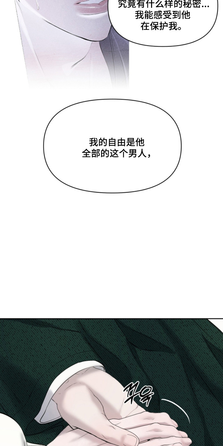 第58话30