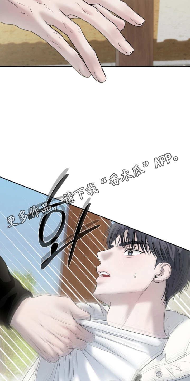 第58话34