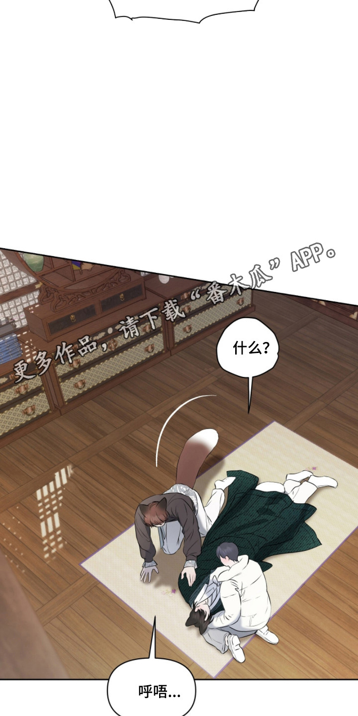 第58话21