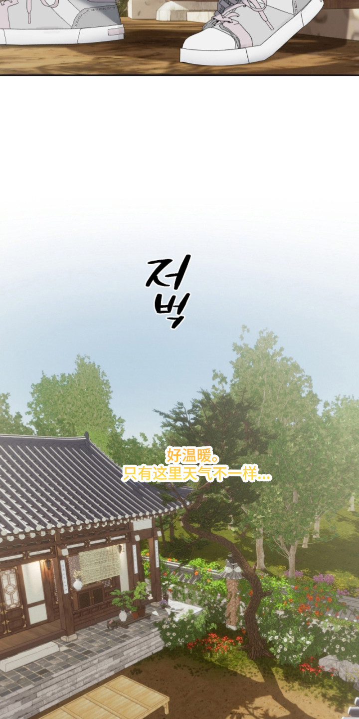 第58话15