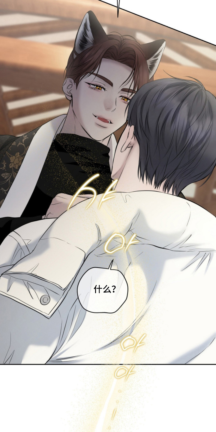 第58话36