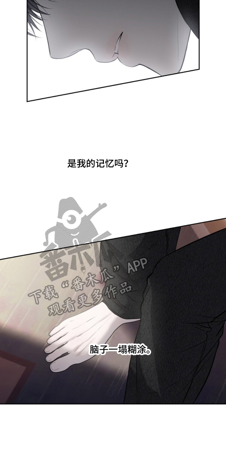 第57话1