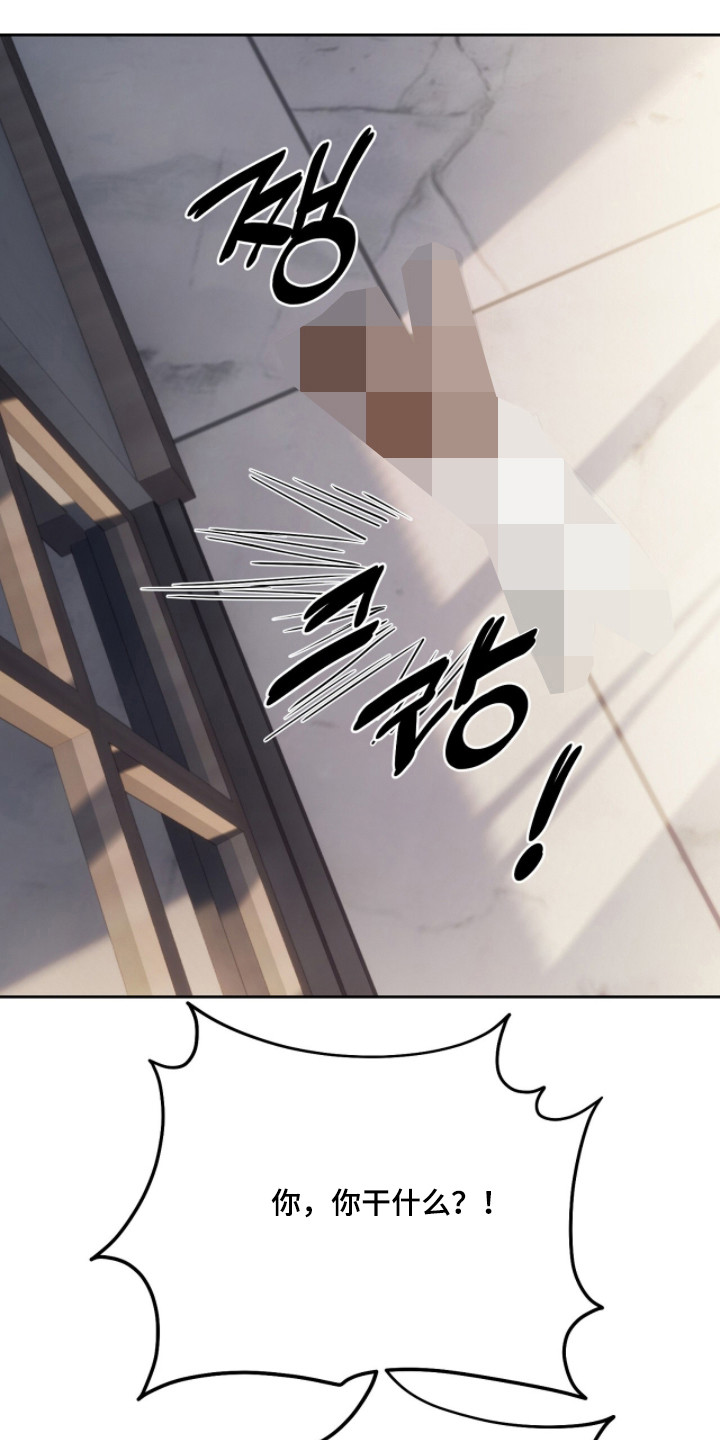 第57话13