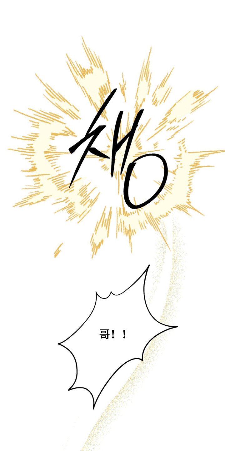 第57话10