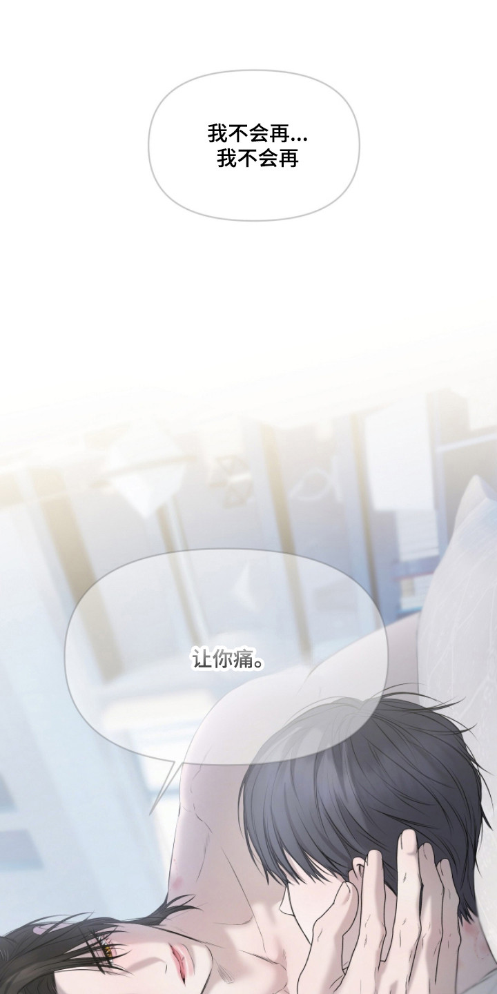 第57话2
