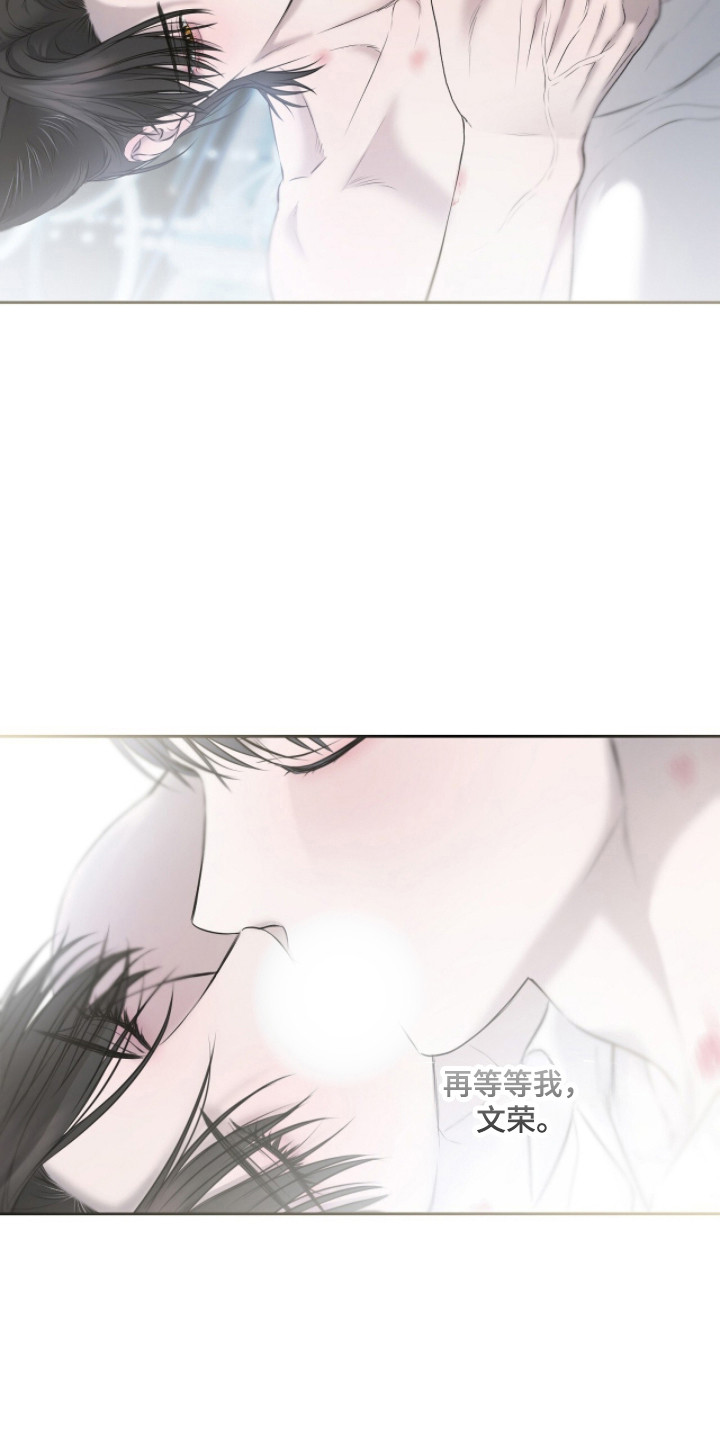 第57话3