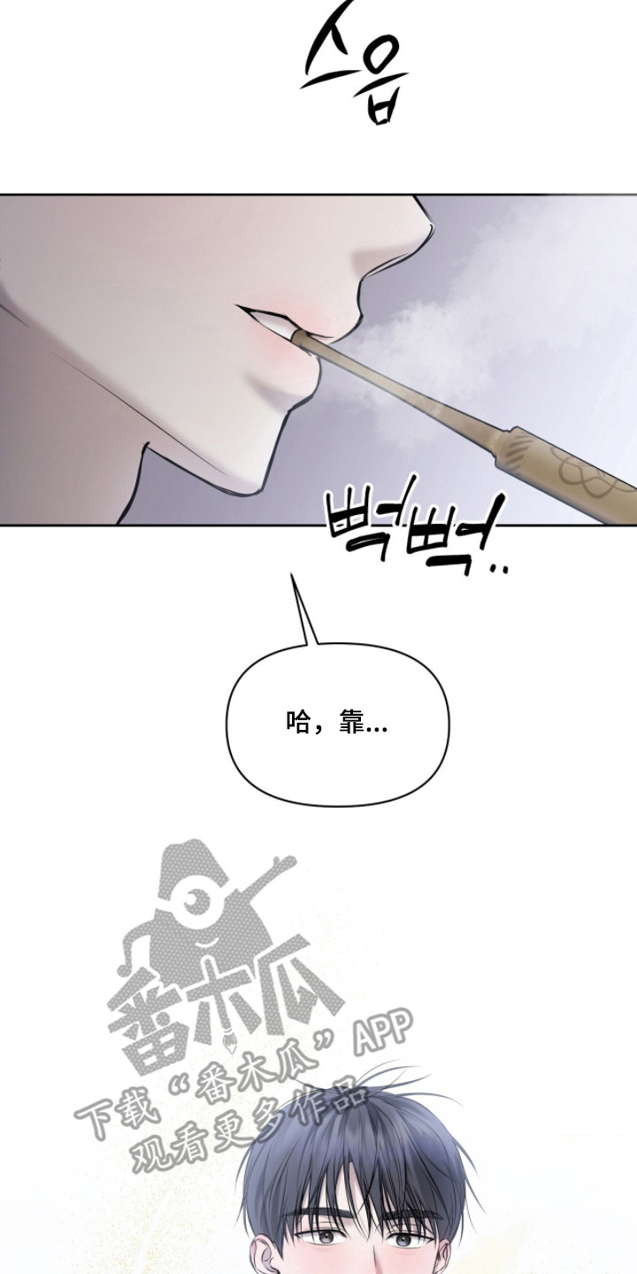 第57话33