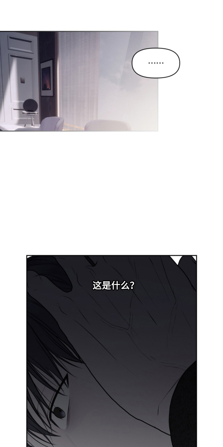 第57话0