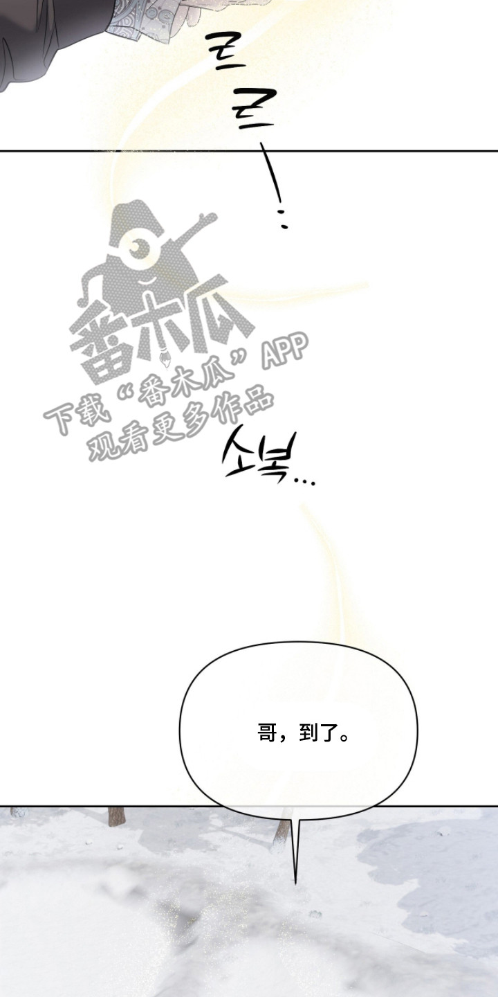 第57话22