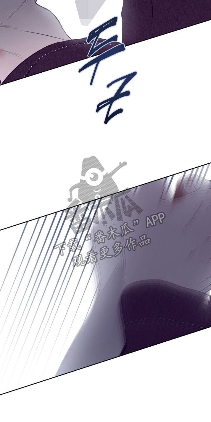 第57话9