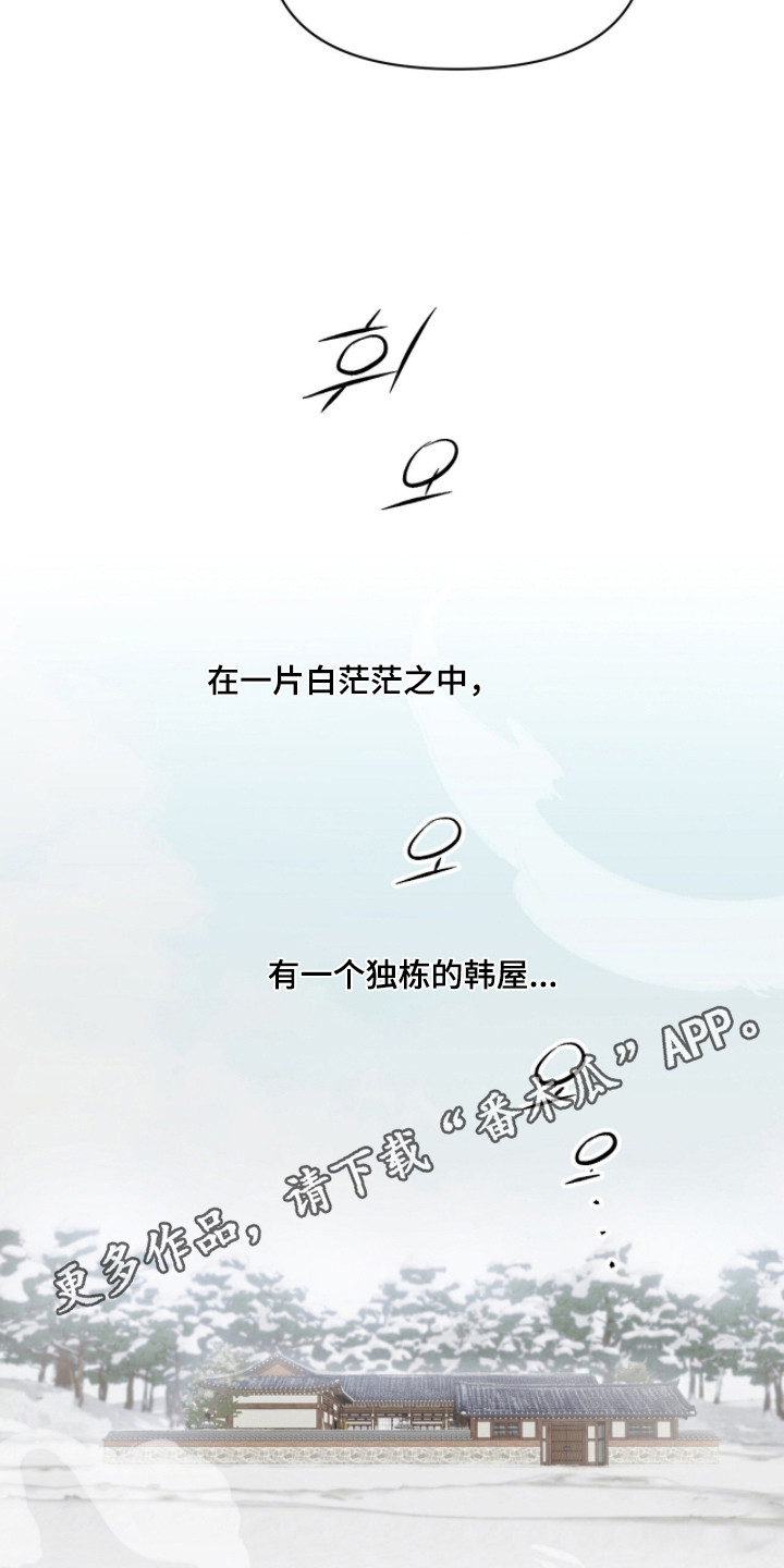 第57话25