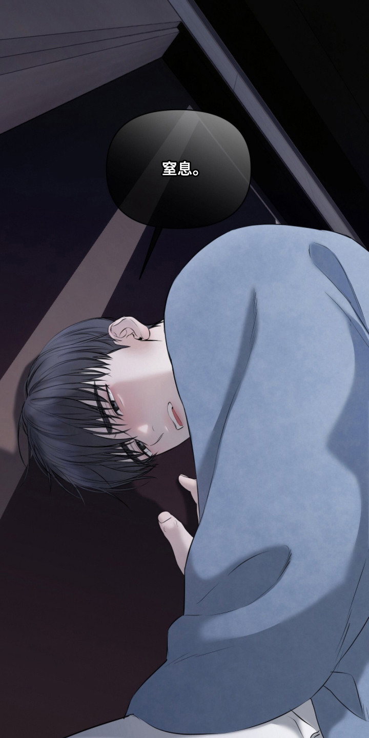 第56话15