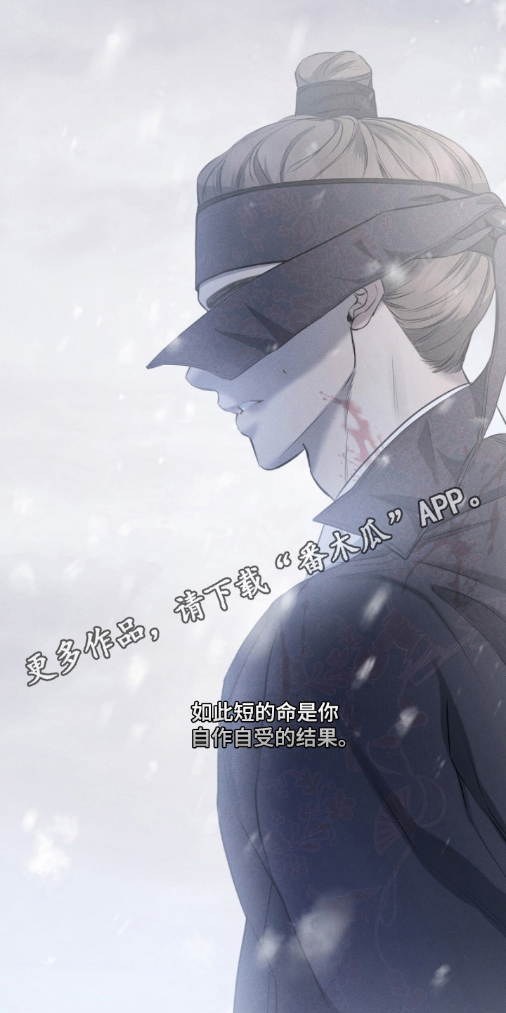 第56话30