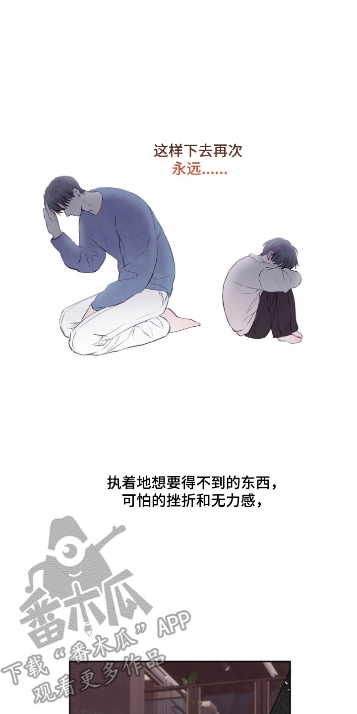 第56话17