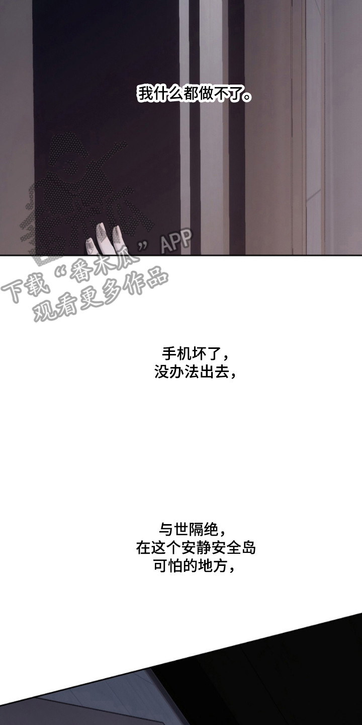 第56话14