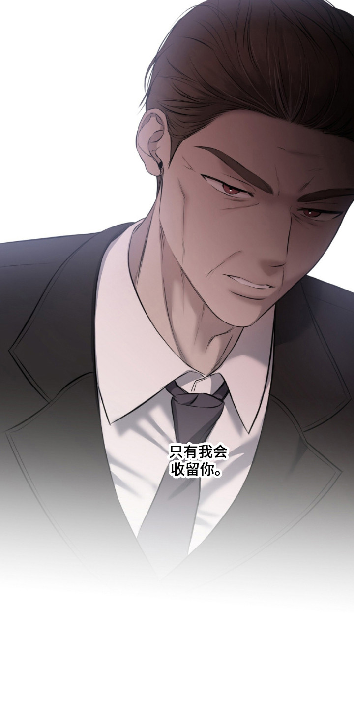 第56话24
