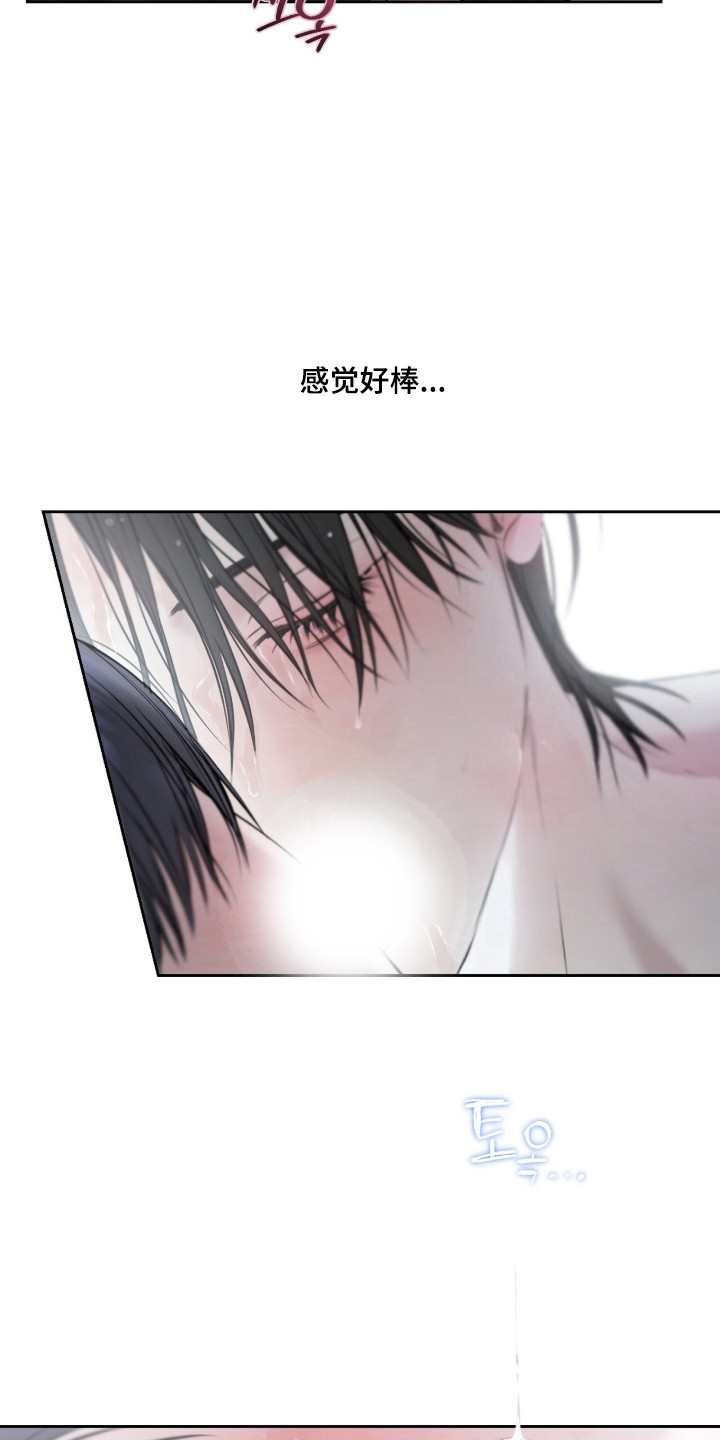 第55话13