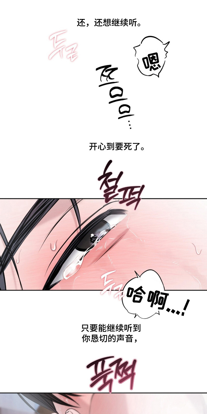 第55话27