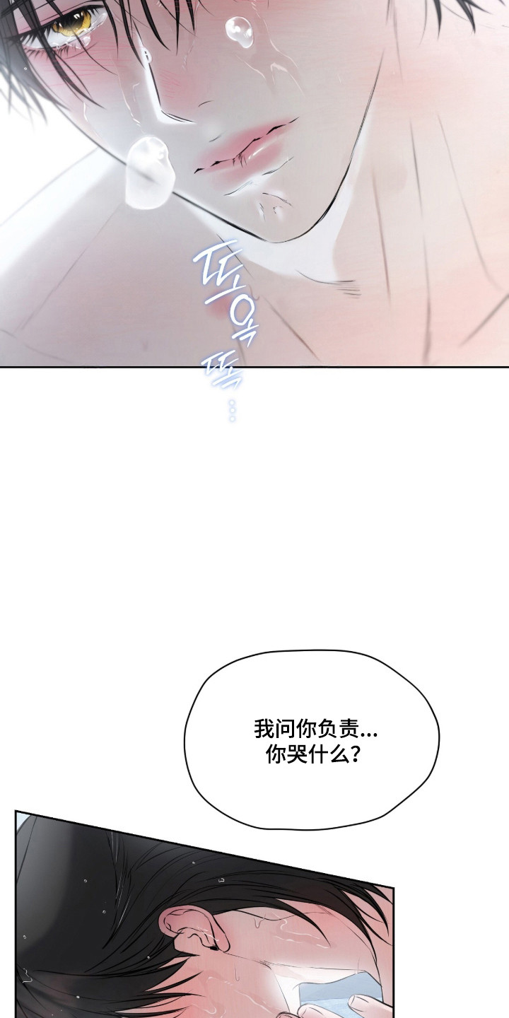 第55话15