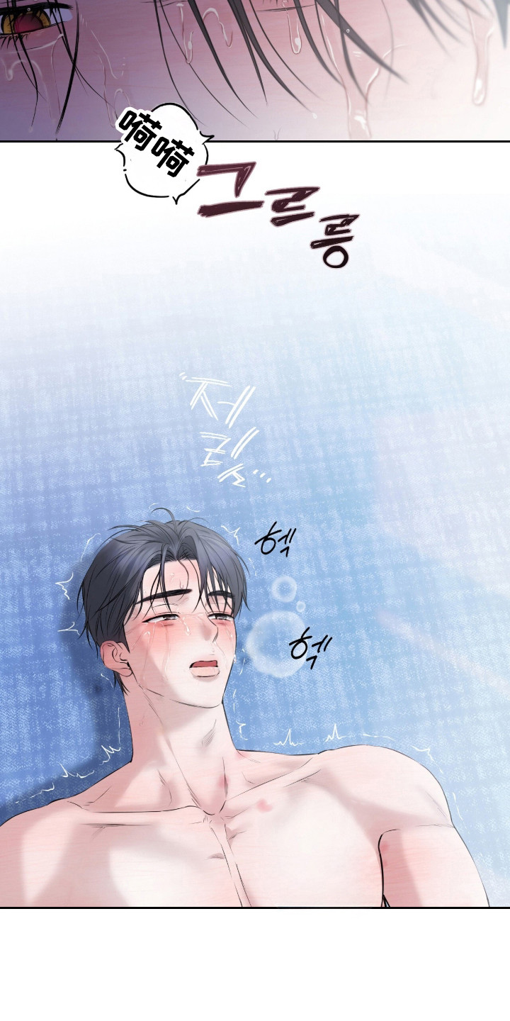 第55话11
