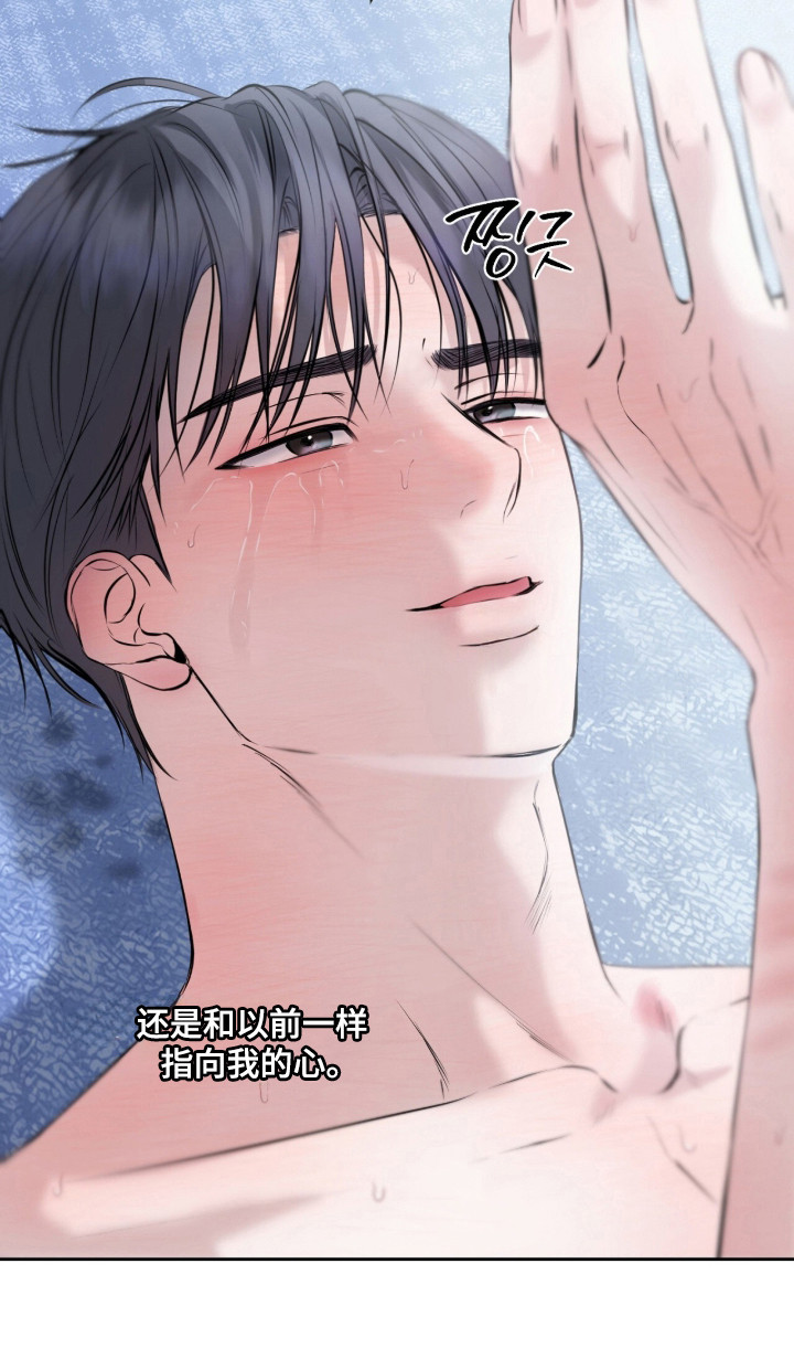 第55话21