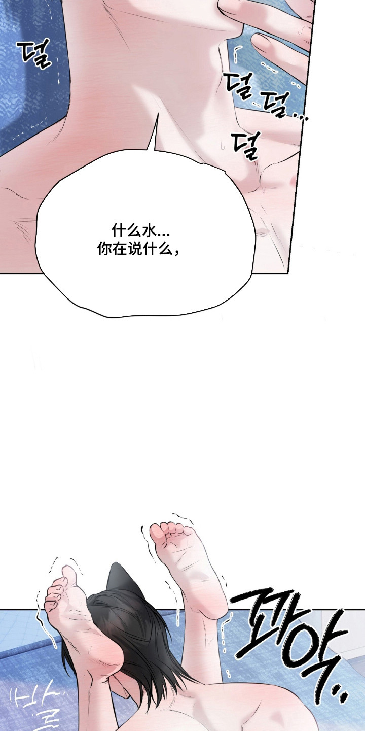 第55话2