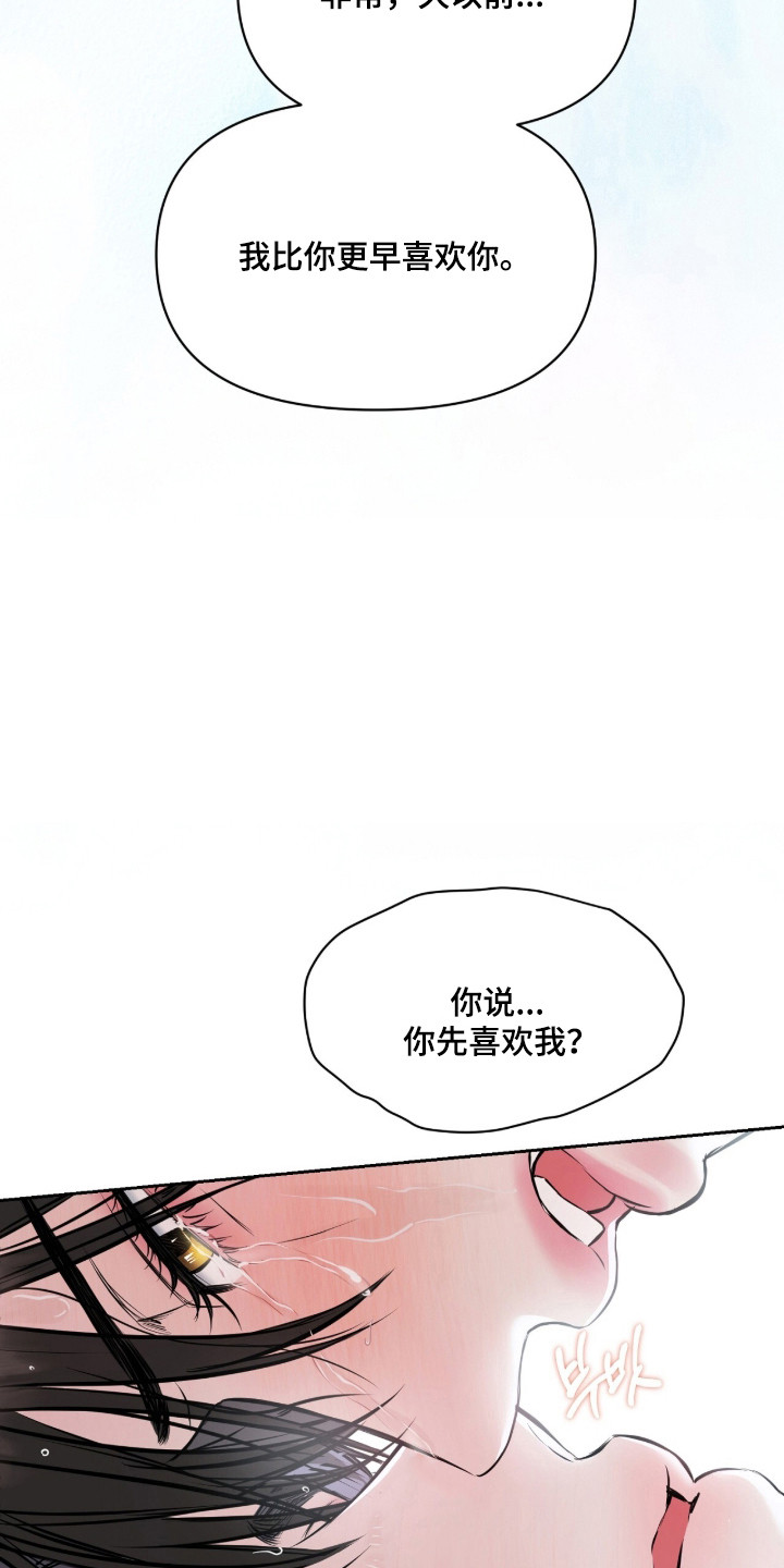 第55话19