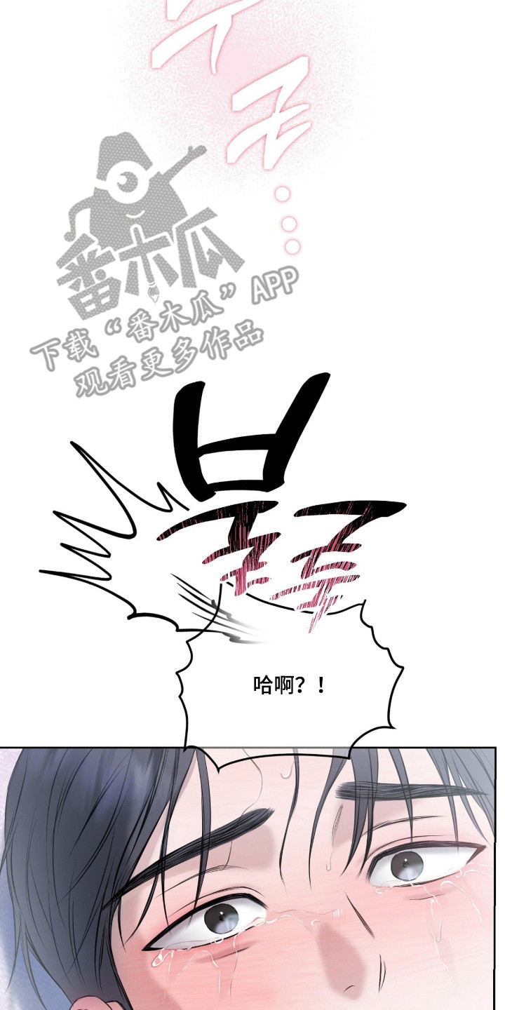 第55话30