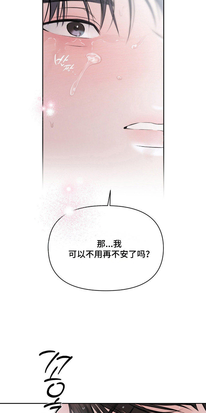 第55话24