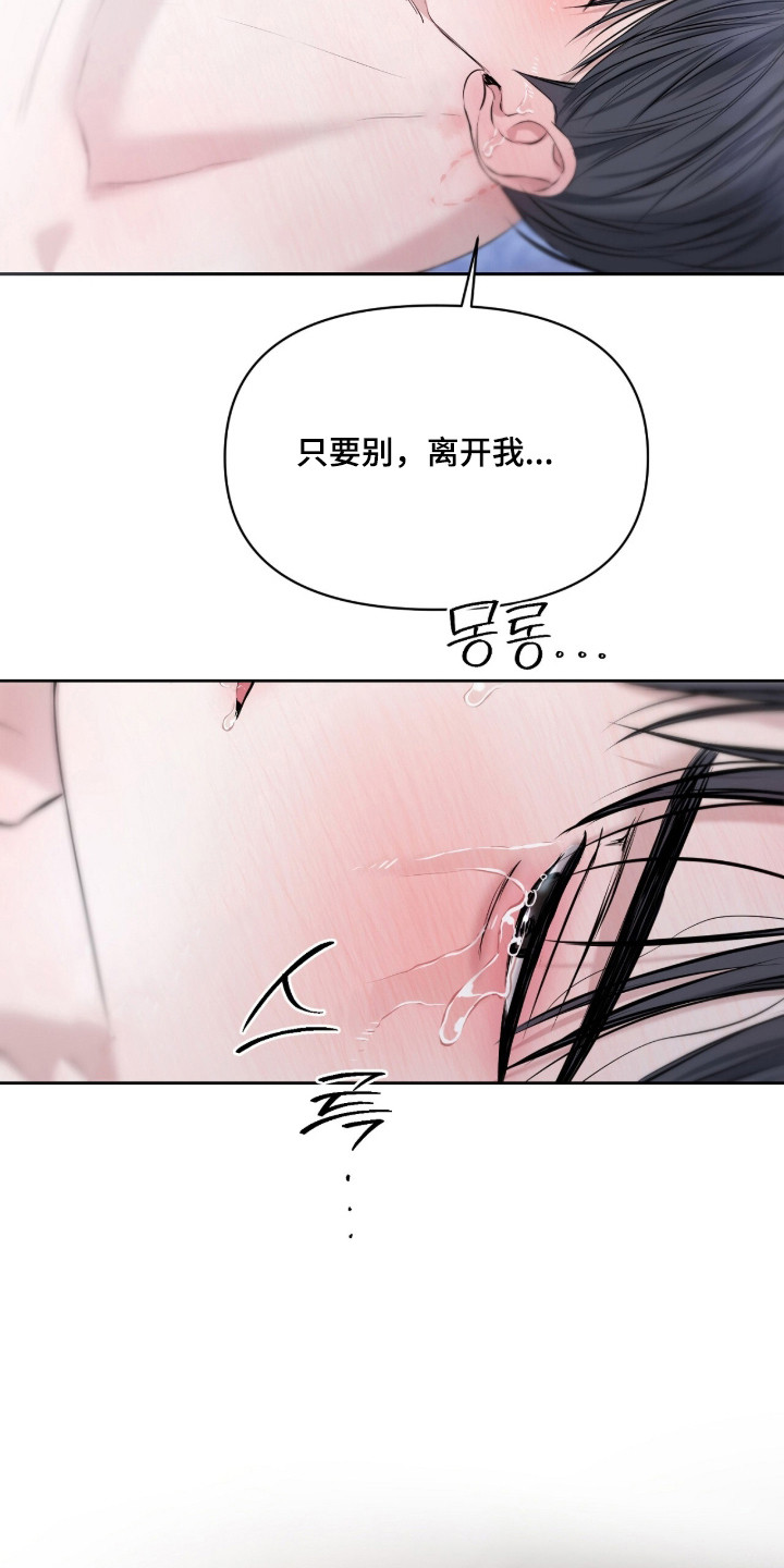第55话39