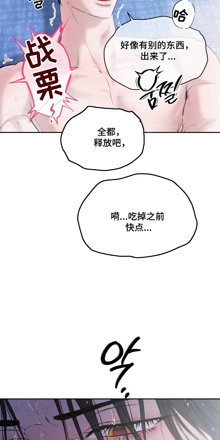 第55话10