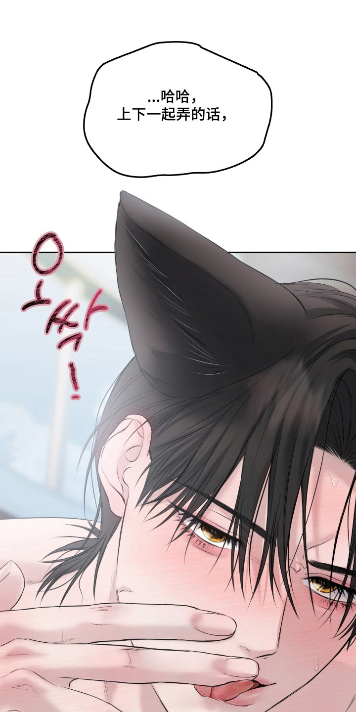 第55话0