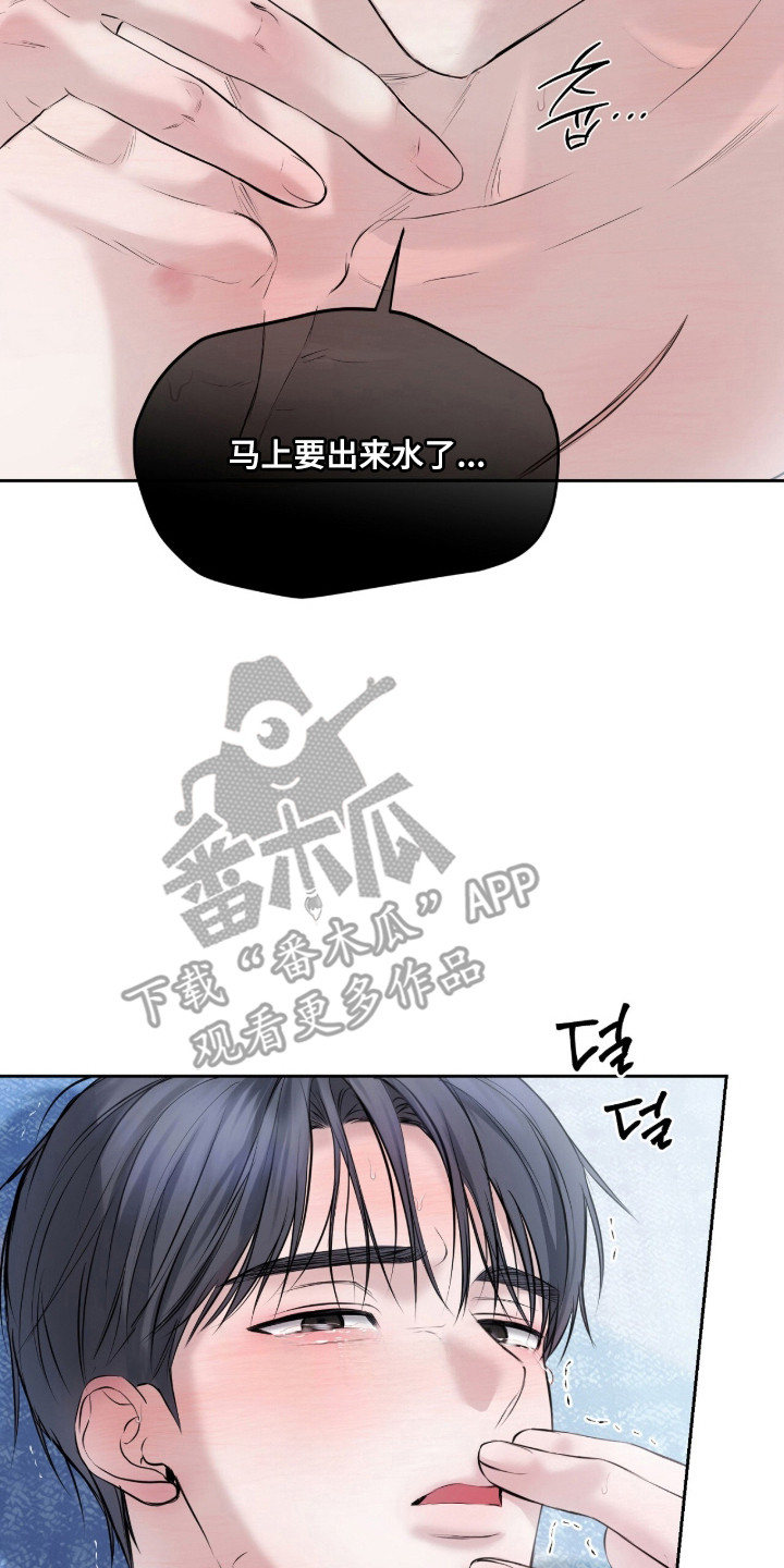 第55话1