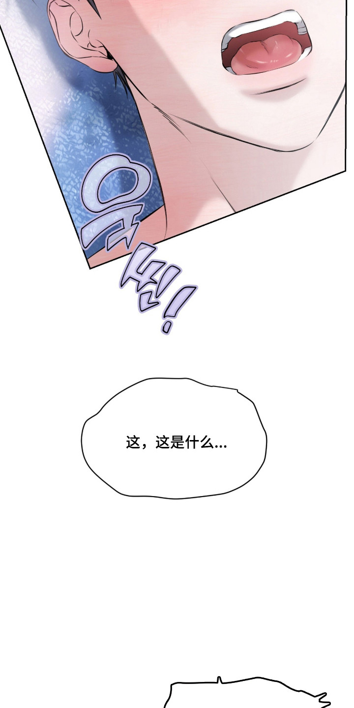 第55话31