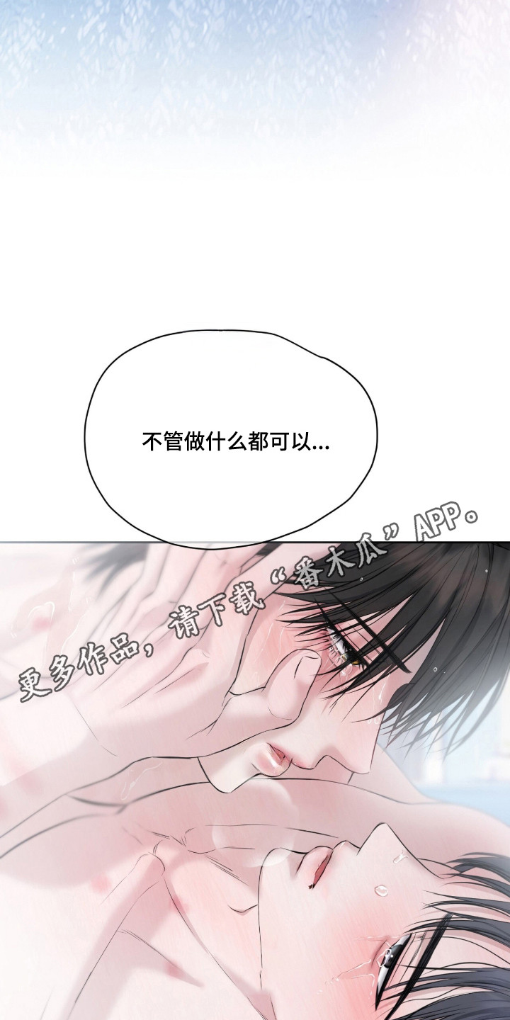 第55话38