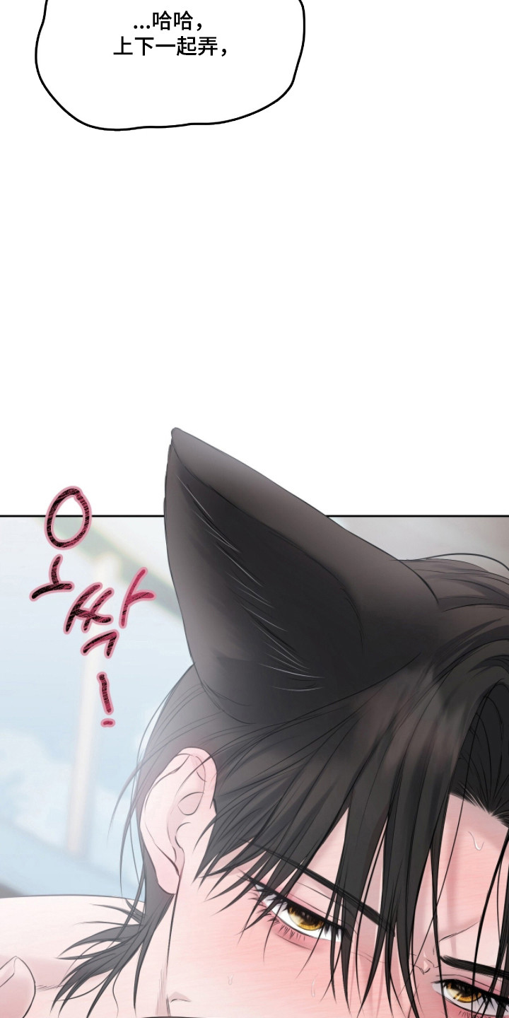 第54话20