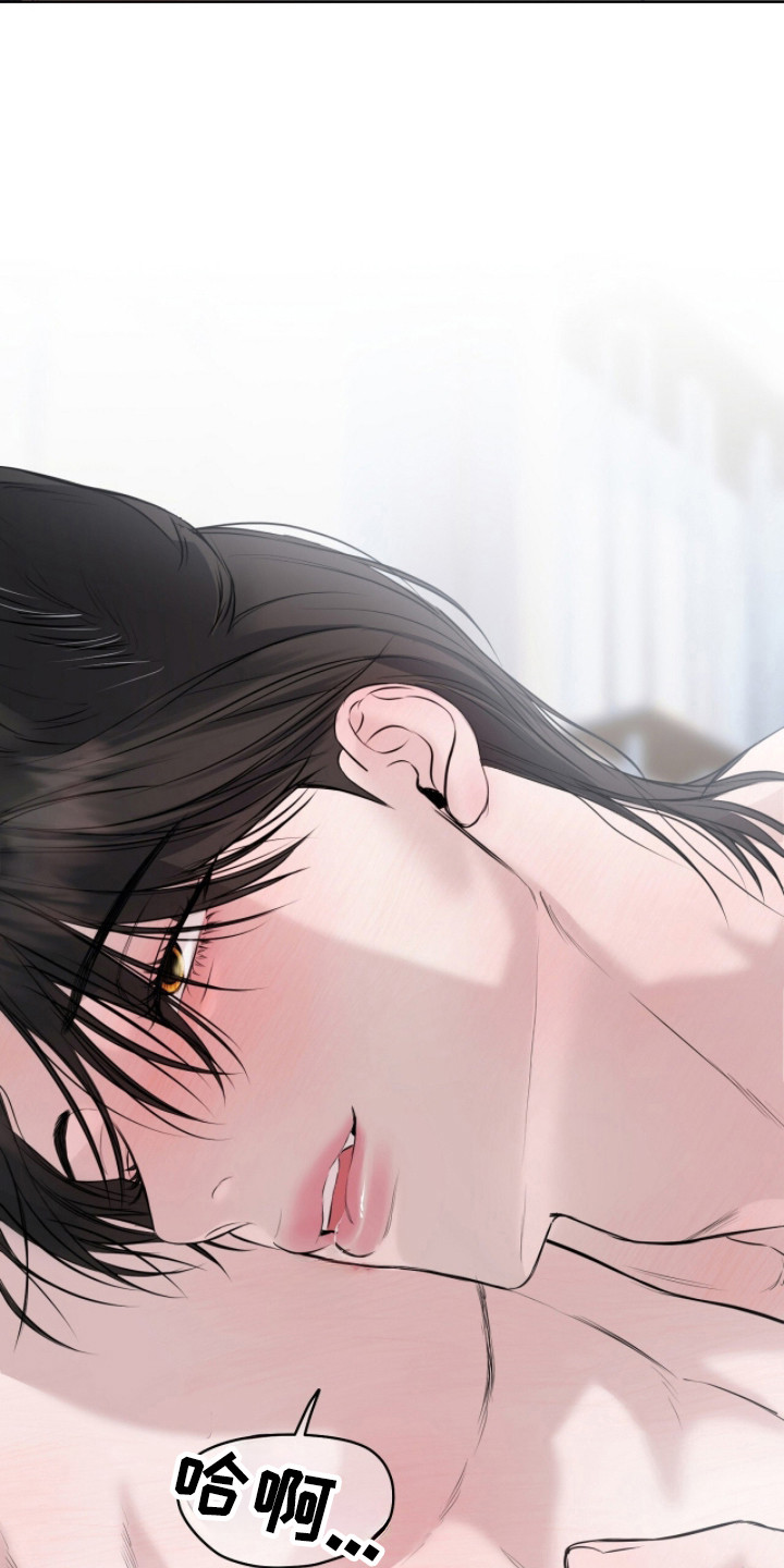 第54话13
