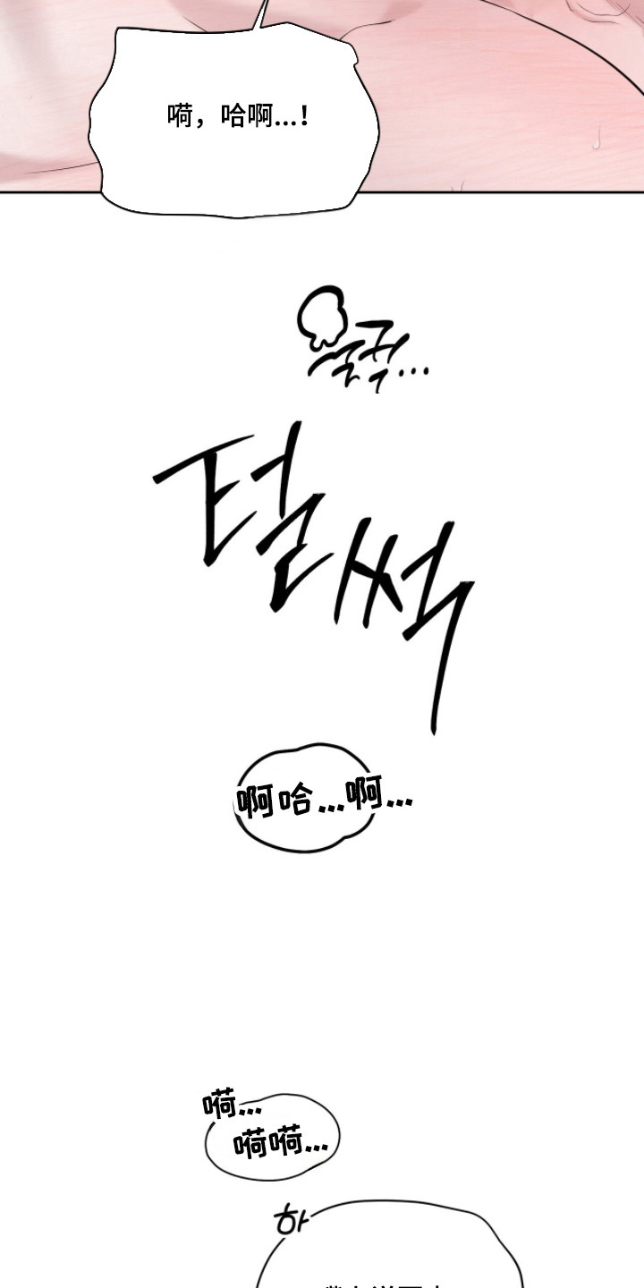第53话11