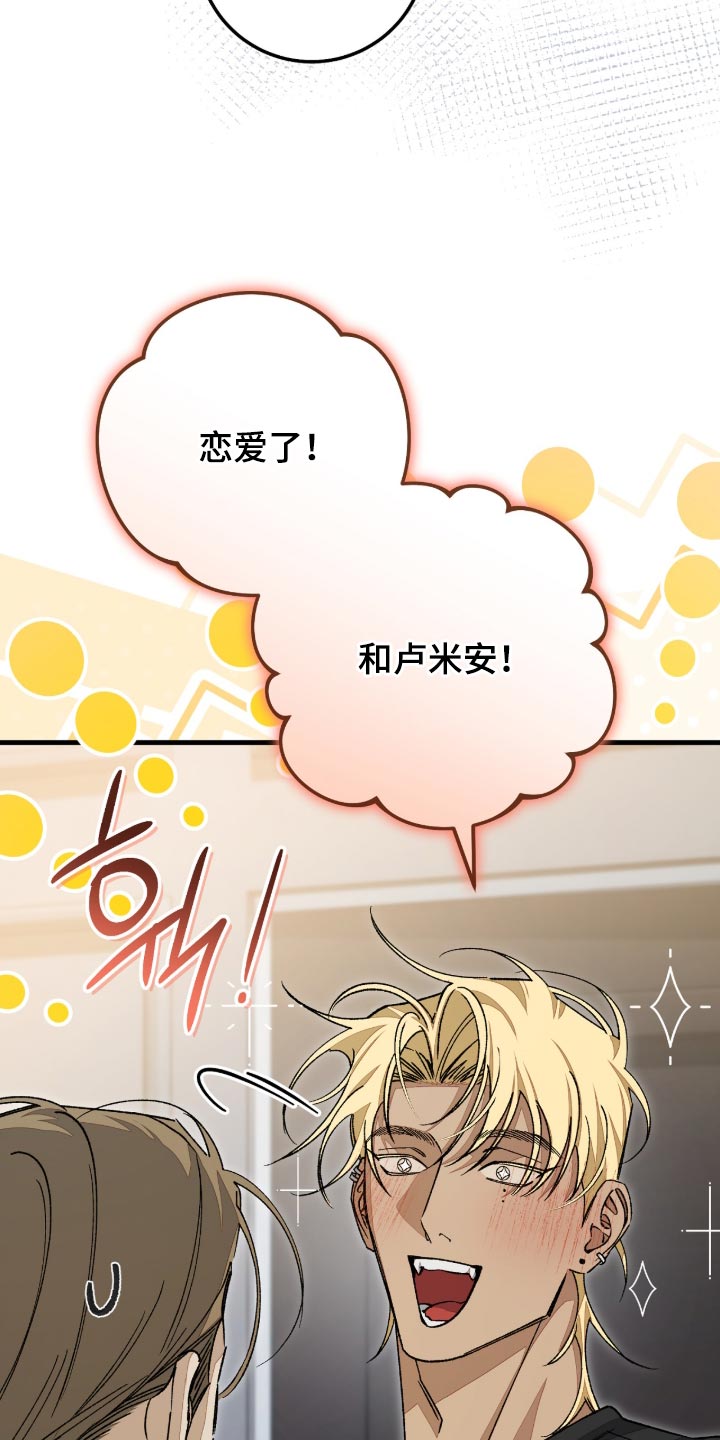 第15话27
